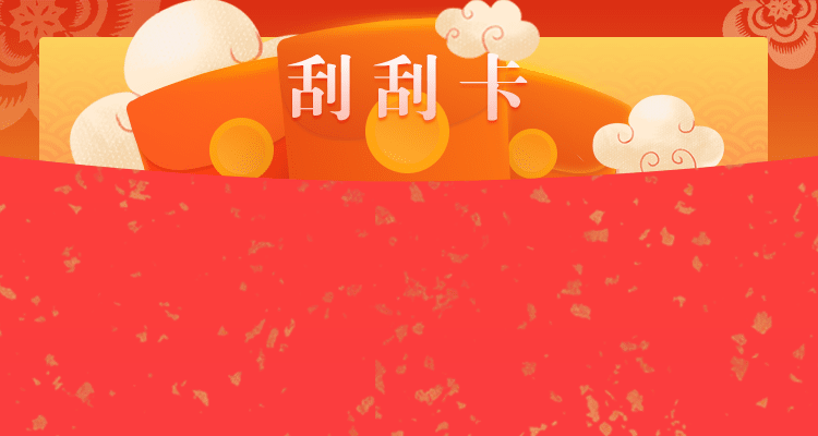 加拿大pc预测,加拿大预测,加拿大28预测,加拿大28规律走势