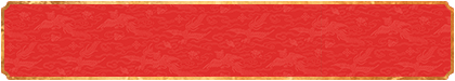 加拿大pc预测,加拿大预测,加拿大28预测,加拿大28规律走势